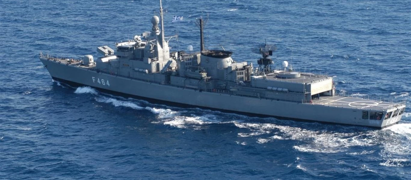 Συναγερμός στο Πολεμικό Ναυτικό: Βρέθηκε μόλυνση στο πόσιμο νερό της φρεγάτας «Κανάρης»